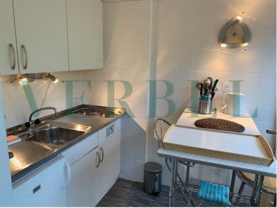 Appartement – Genève – 1.5 pièce(s)